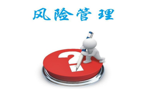 期貨投資的技巧，控制風(fēng)險的方法（