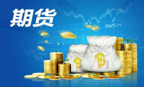 金融行業(yè)包含期貨嗎？期貨是金融衍