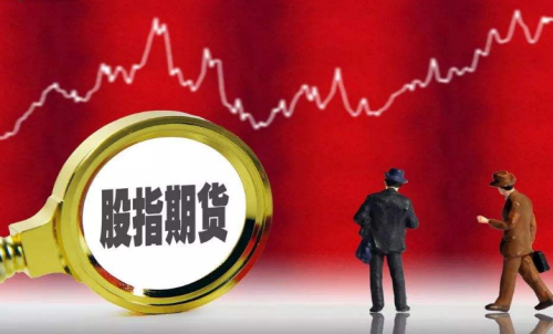 股指期貨和股指期權(quán)有哪些特點(diǎn)？
