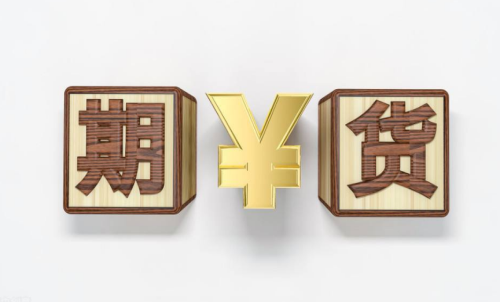 季節(jié)性比較強的期貨有哪些?？