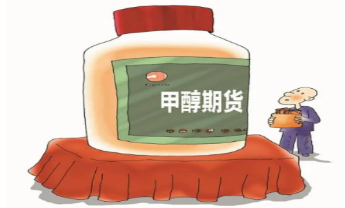 甲醇期貨適合持有超短線嗎？甲醇手