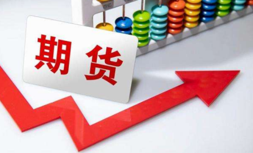 期貨持倉出現(xiàn)虧損了該怎么辦？期貨