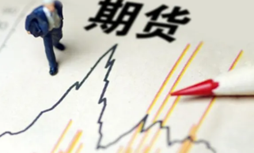 瀝青期貨的交易傭金成本高嗎？期貨