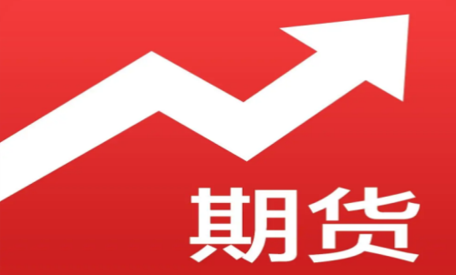 期貨交易該做幾個品種好呢？選擇品