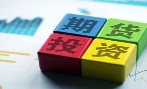 實際控制關系是什么意思？期貨交易知識